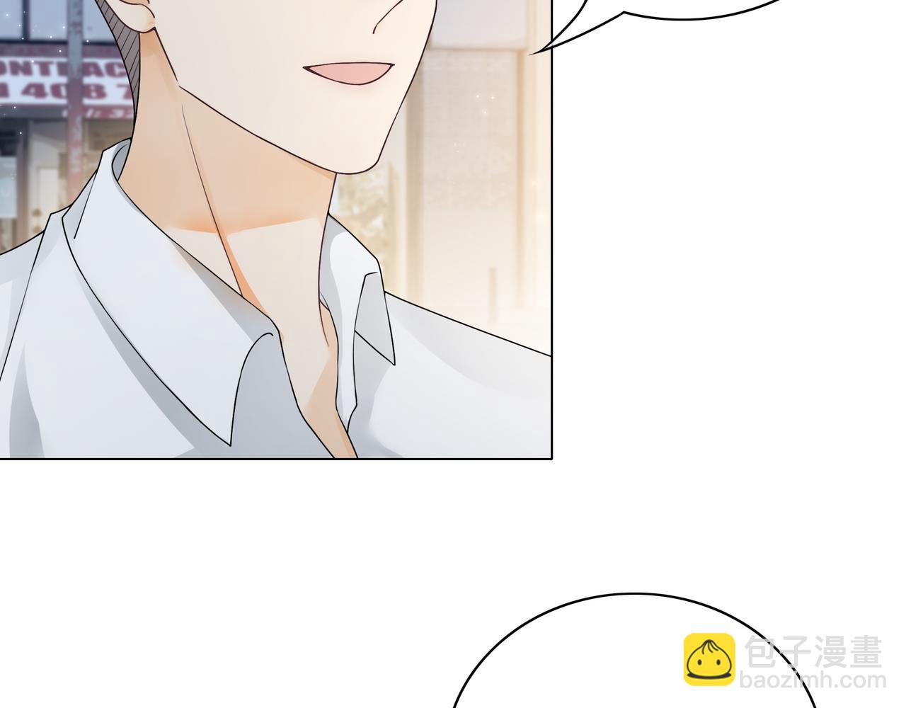 第18话 初露绿茶属性(1/2)-第18话