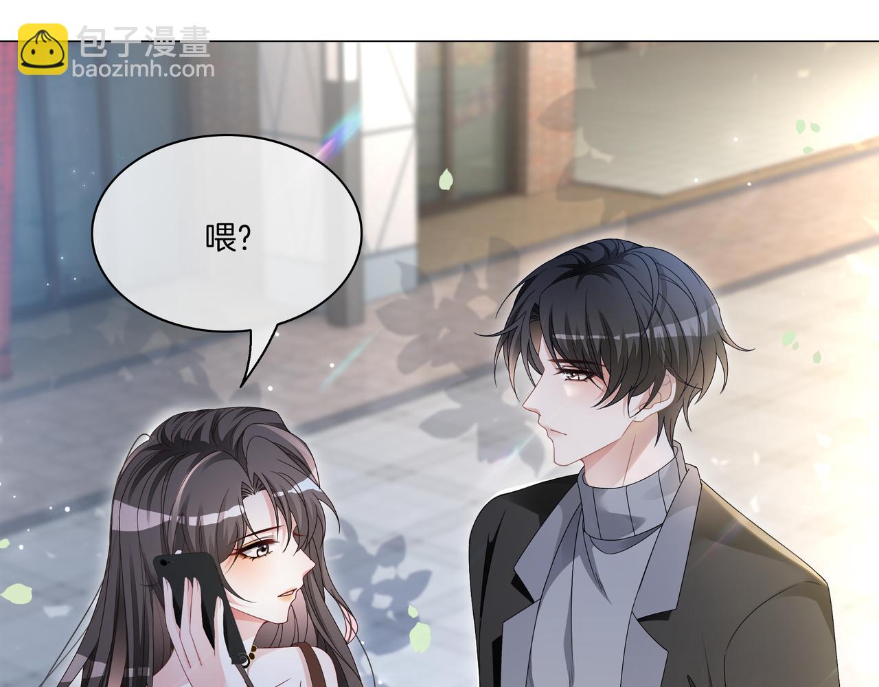 第20话 免费午餐计划(1/2)-第20话