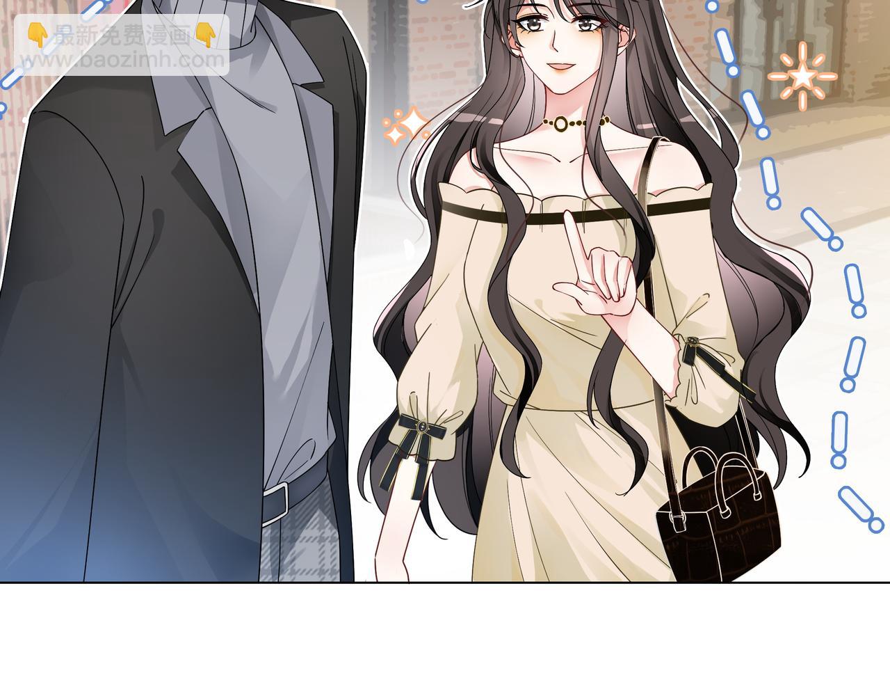 第20话 免费午餐计划(1/2)-第20话