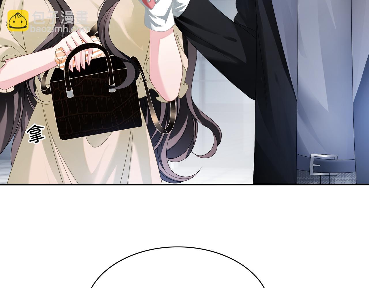 第20话 免费午餐计划(1/2)-第20话