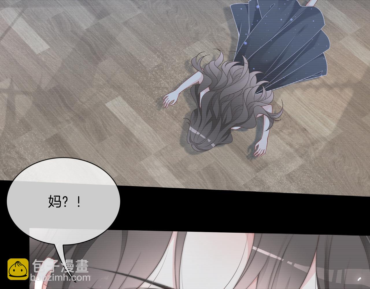 第2话 电梯偶遇(1/3)-第2话