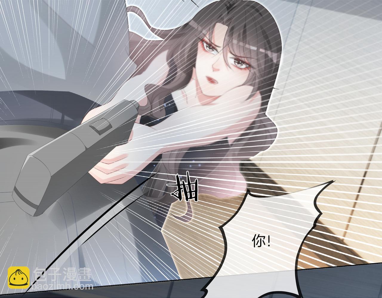 第2话 电梯偶遇(1/3)-第2话