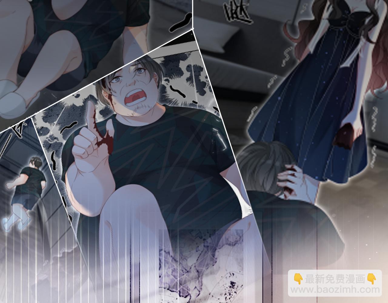 第2话 电梯偶遇(1/3)-第2话