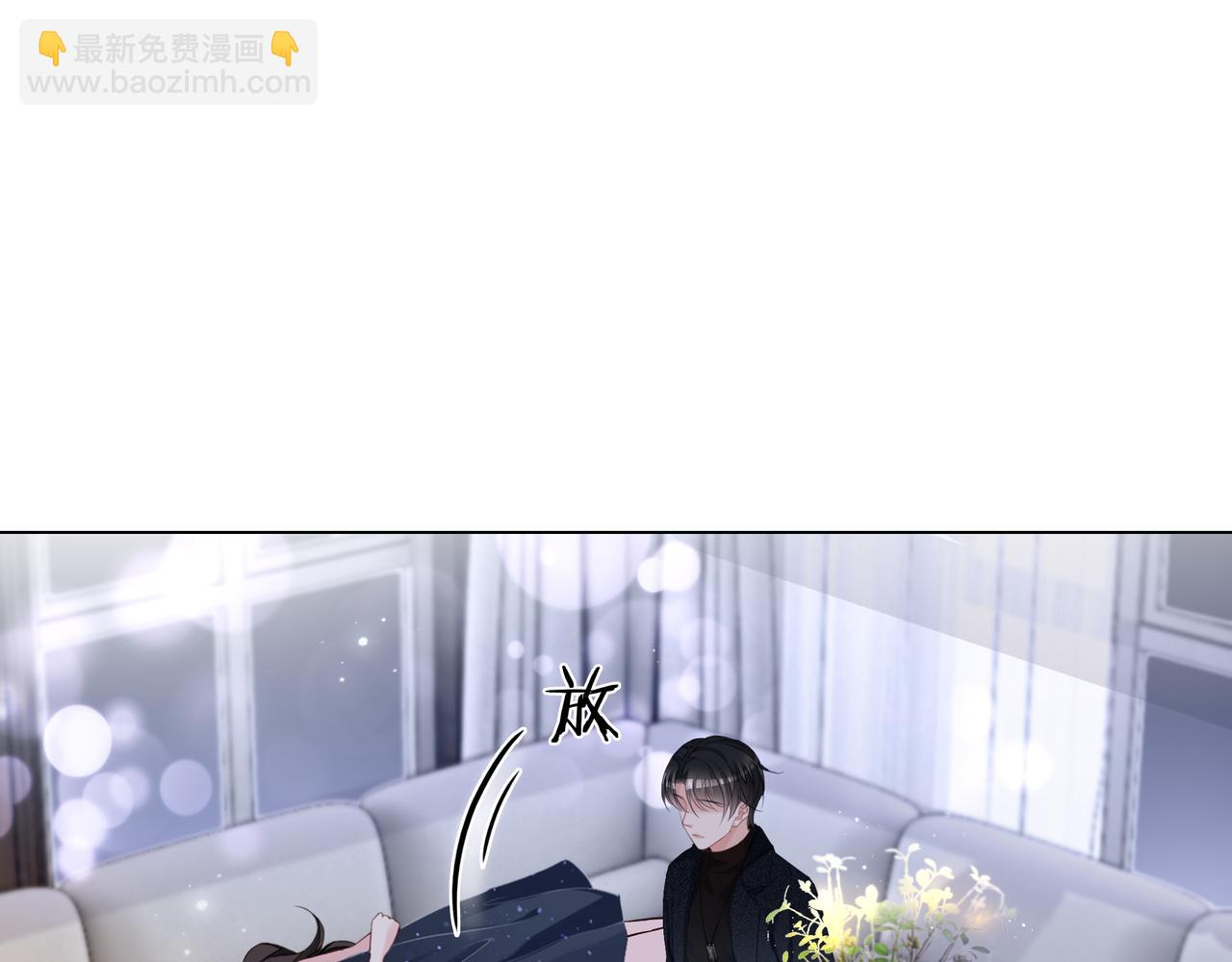 第2话 电梯偶遇(1/3)-第2话