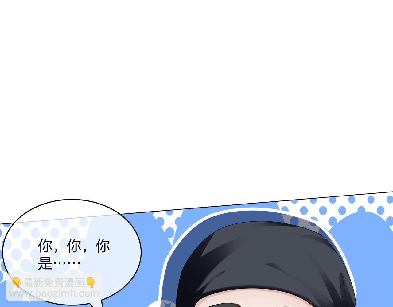 第22话 误会解除(1/3)-第22话