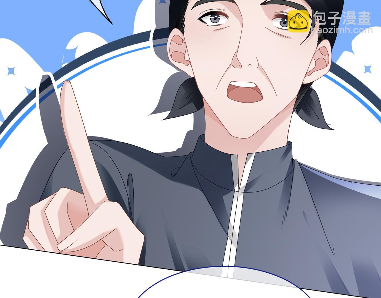 第22话 误会解除(1/3)-第22话