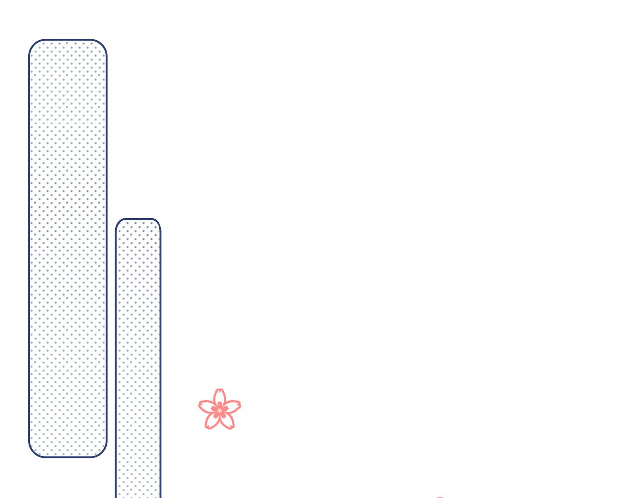 第22话 误会解除(1/3)-第22话