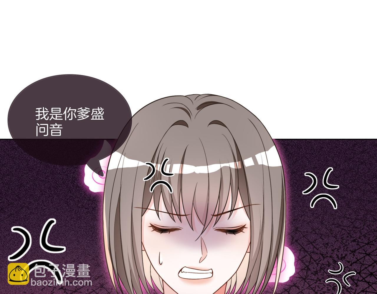 第22话 误会解除(1/3)-第22话