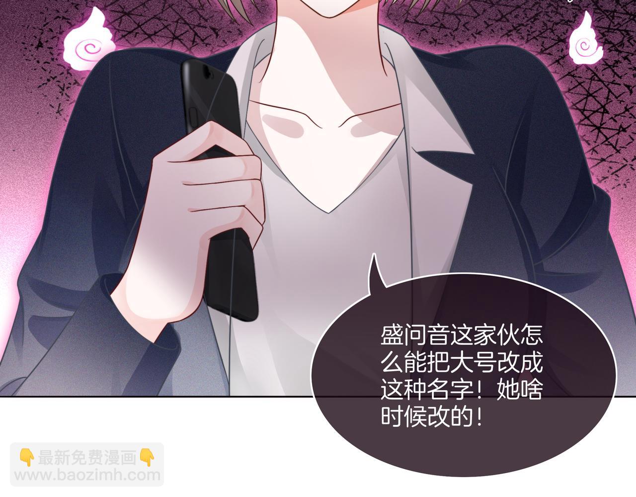 第22话 误会解除(1/3)-第22话