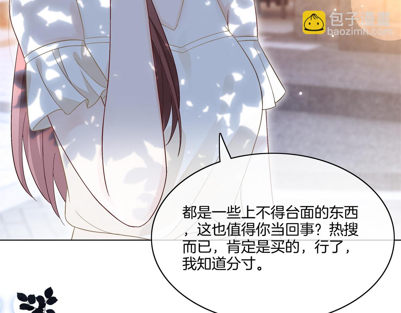 第22话 误会解除(1/3)-第22话