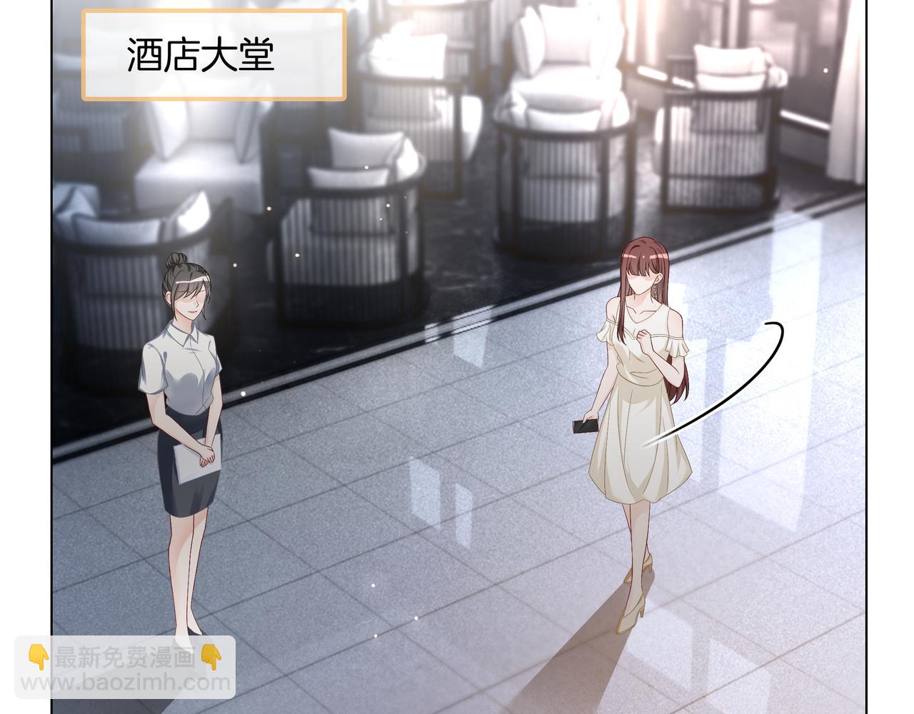 第22话 误会解除(1/3)-第22话