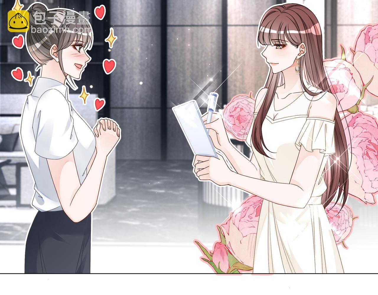 第22话 误会解除(1/3)-第22话