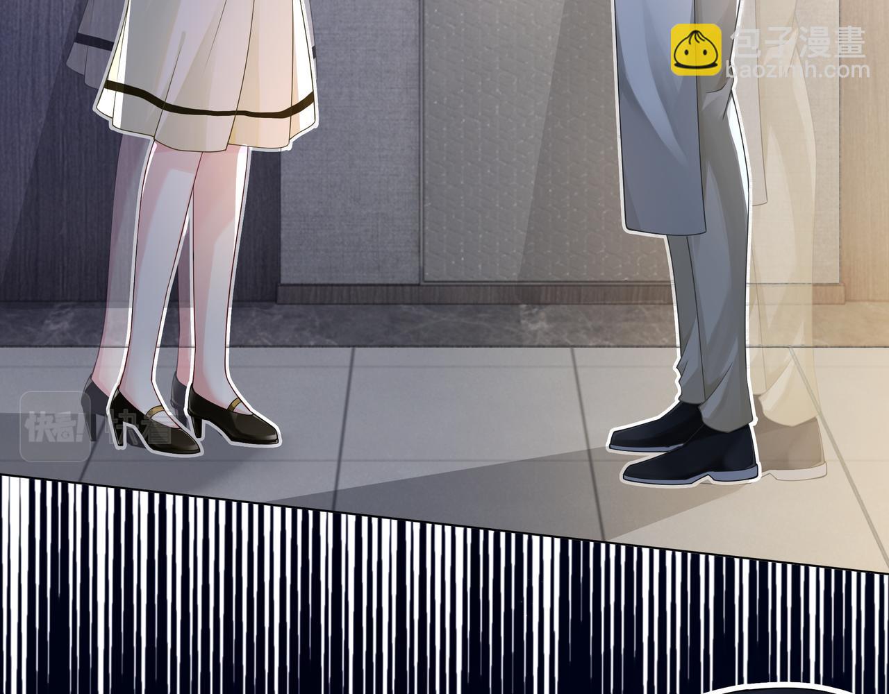 第22话 误会解除(1/3)-第22话