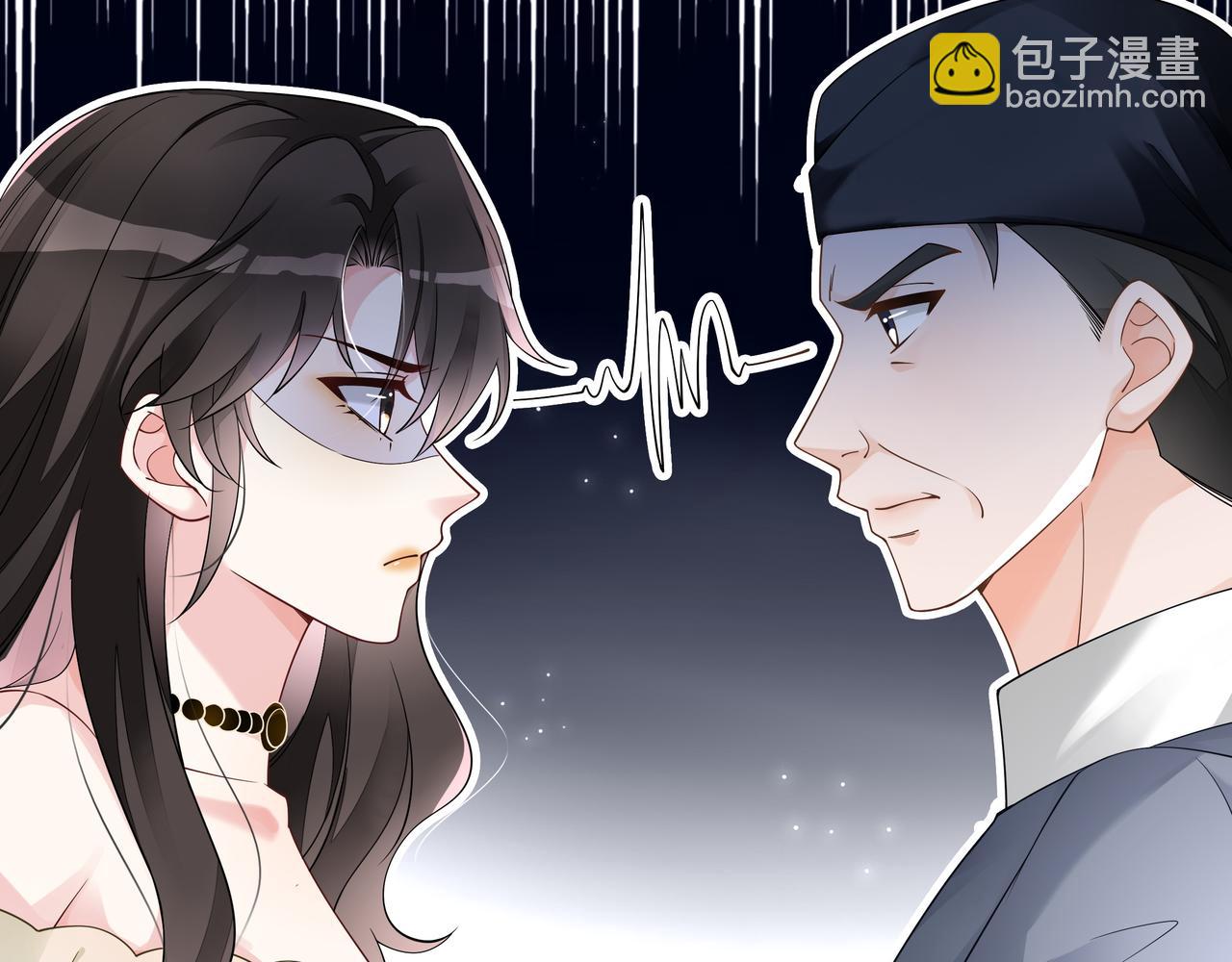 第22话 误会解除(1/3)-第22话