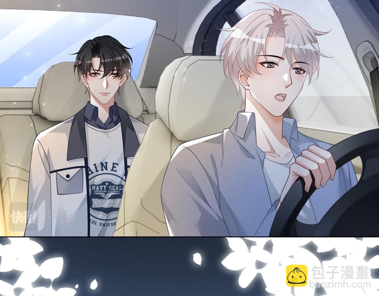 第24话 梦境(1/2)-第24话