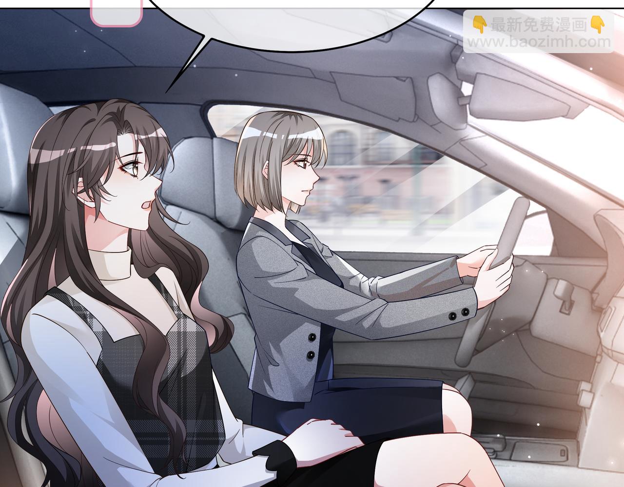 第24话 梦境(1/2)-第24话