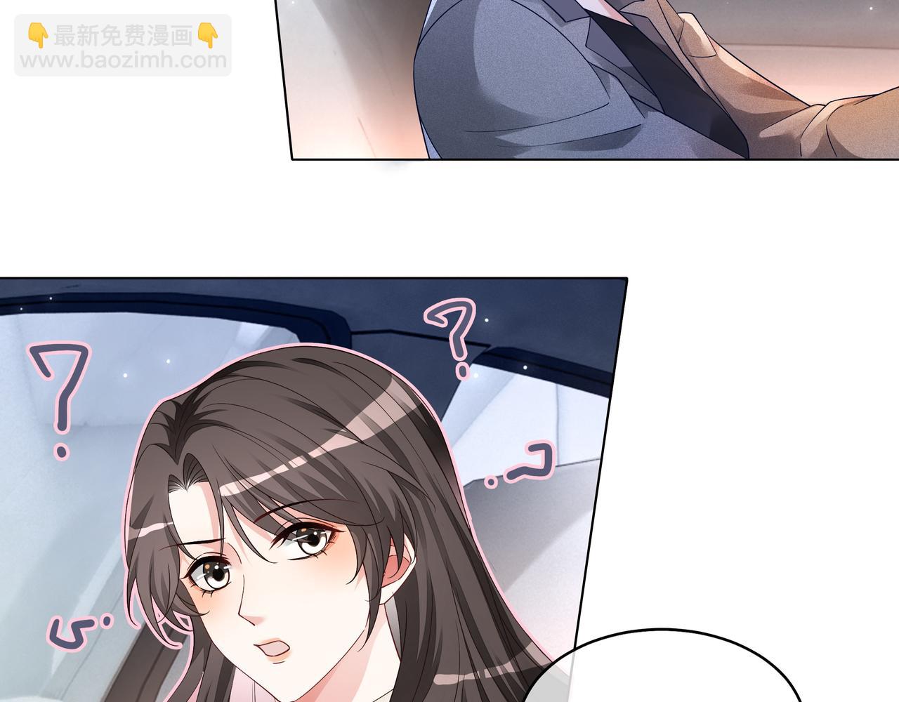 第24话 梦境(1/2)-第24话