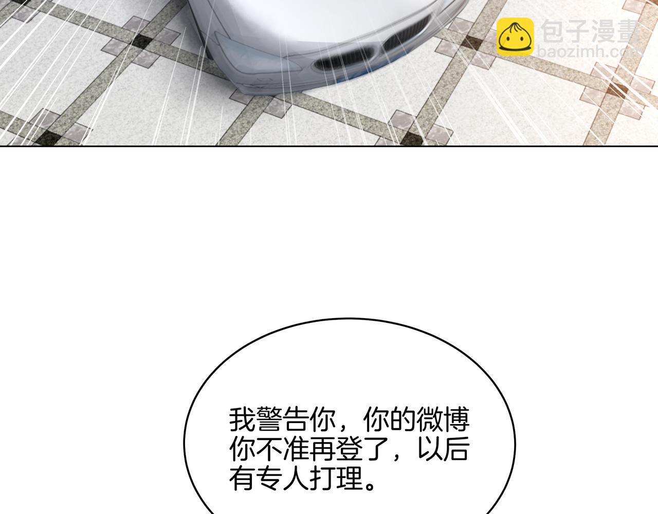 第24话 梦境(1/2)-第24话