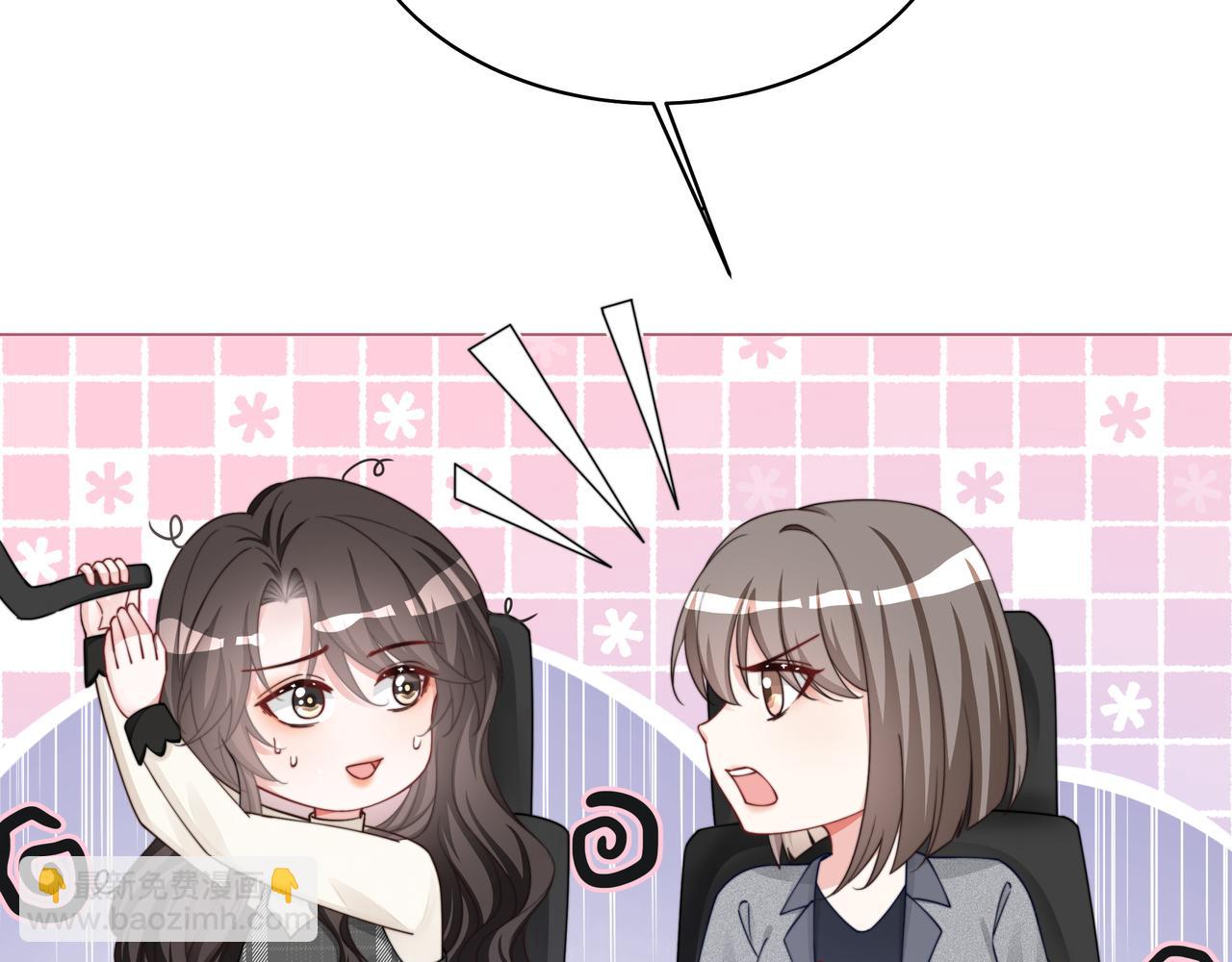 第24话 梦境(1/2)-第24话