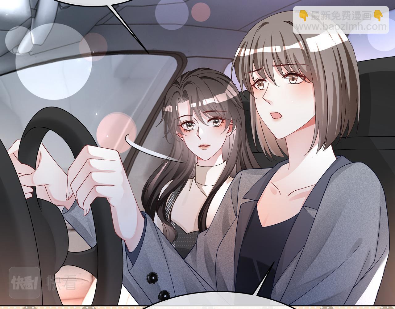 第24话 梦境(1/2)-第24话