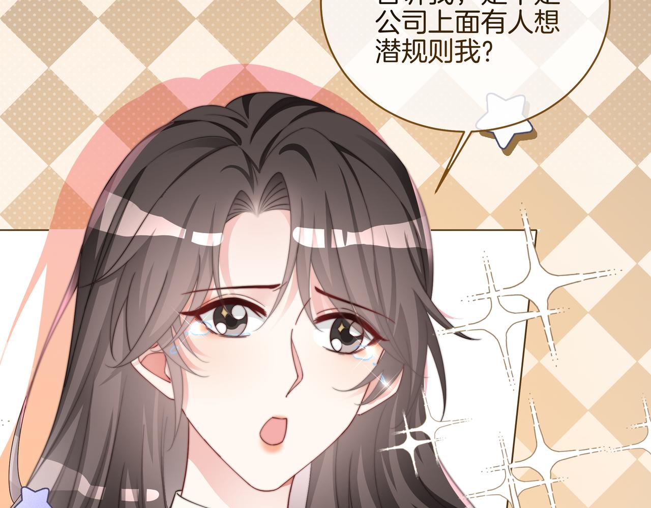 第24话 梦境(1/2)-第24话