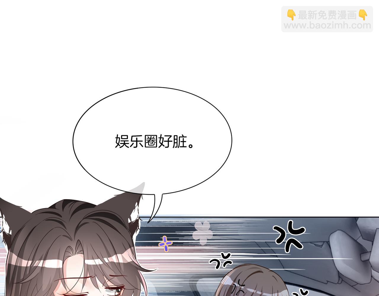 第24话 梦境(1/2)-第24话