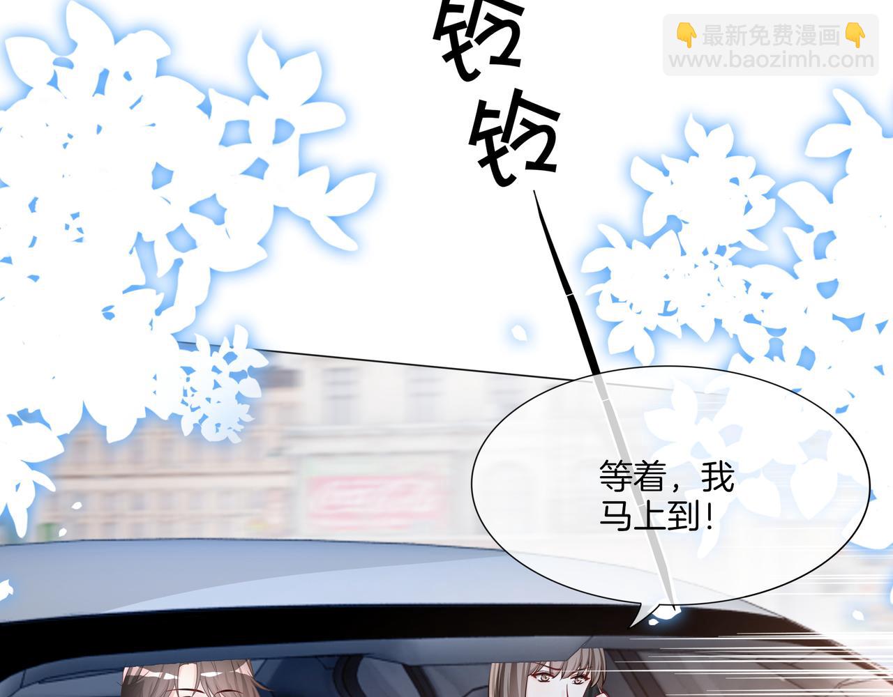 第24话 梦境(1/2)-第24话