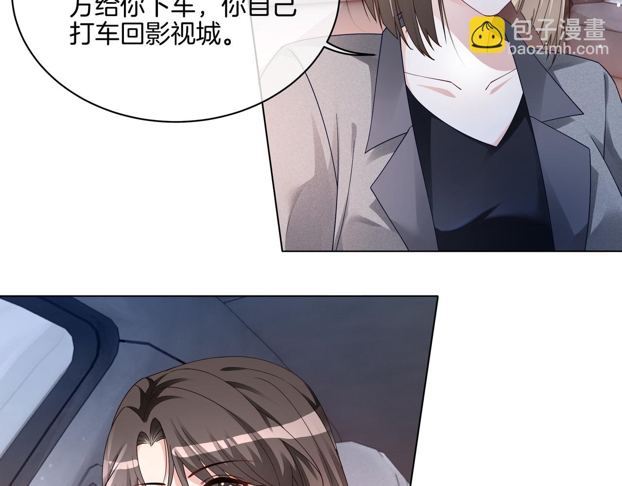 第24话 梦境(1/2)-第24话