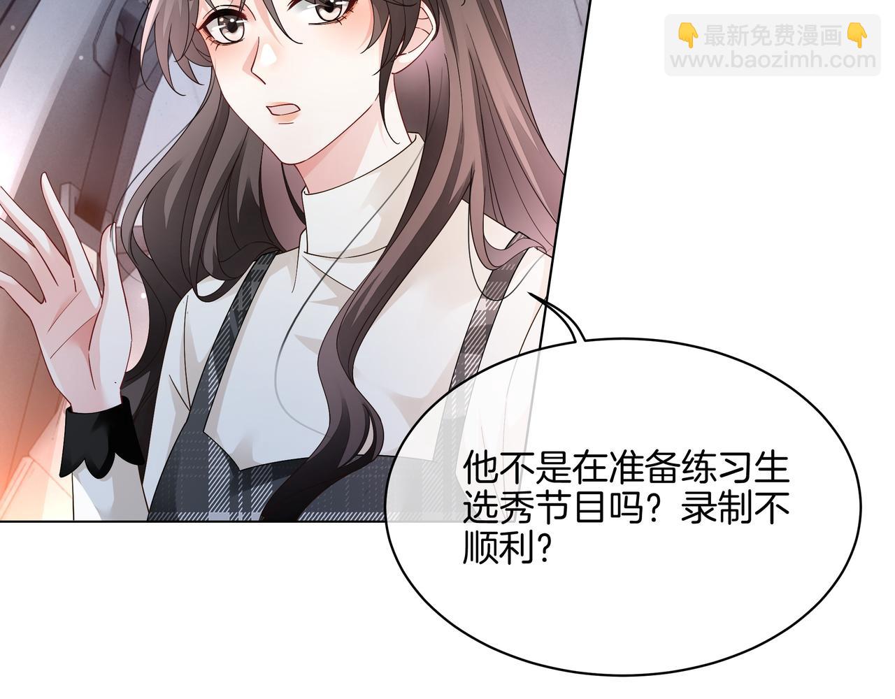 第24话 梦境(1/2)-第24话