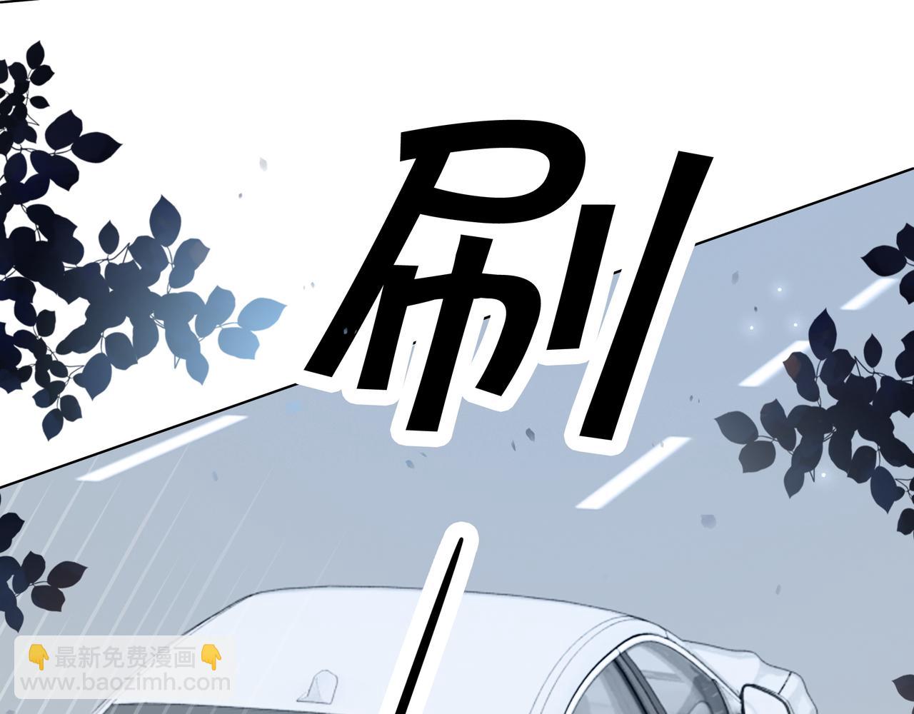 第24话 梦境(1/2)-第24话