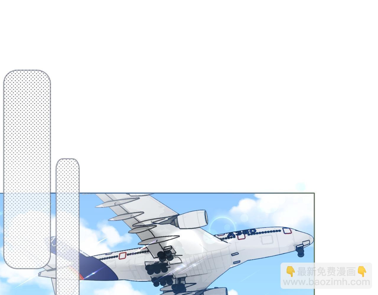 第24话 梦境(1/2)-第24话