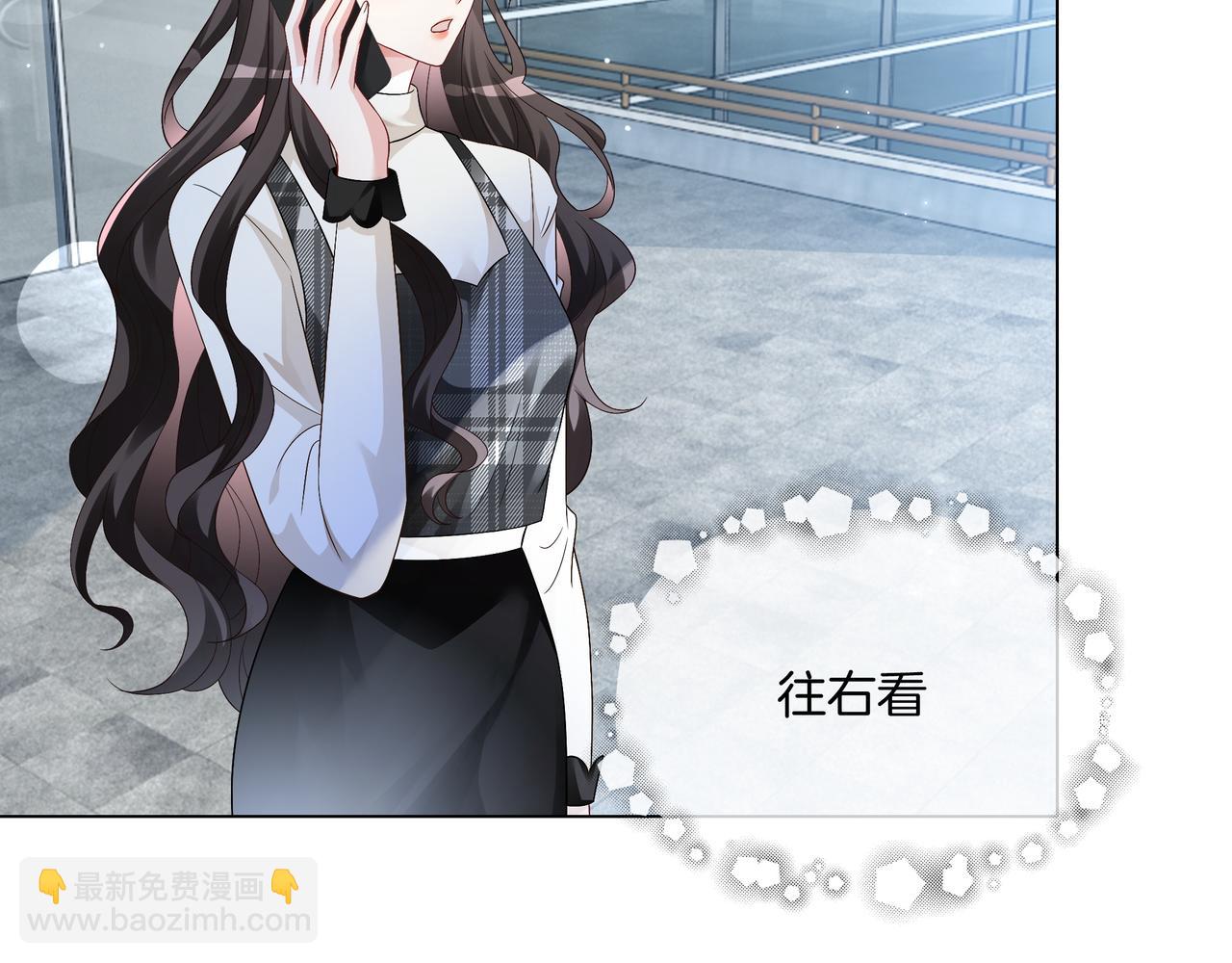 第24话 梦境(1/2)-第24话