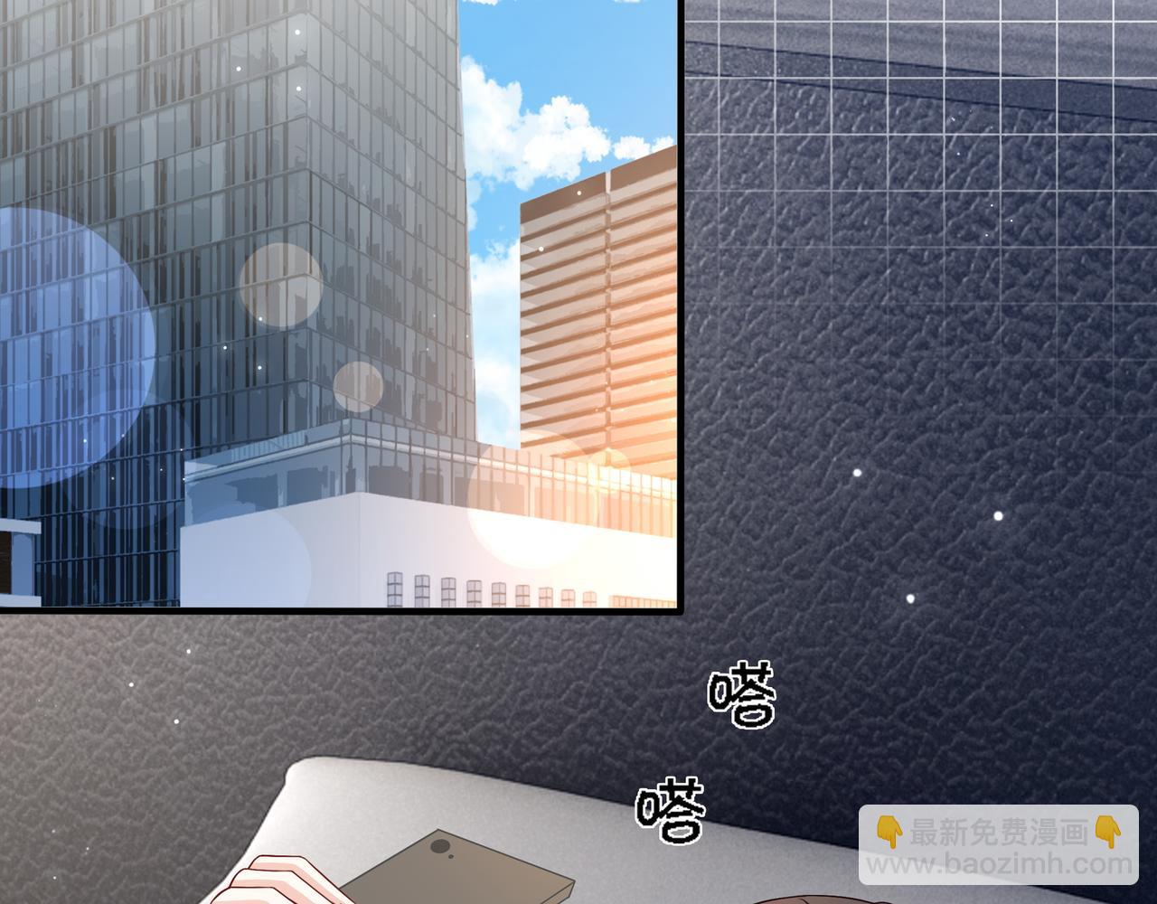 第26话 默默守护(1/2)-第26话