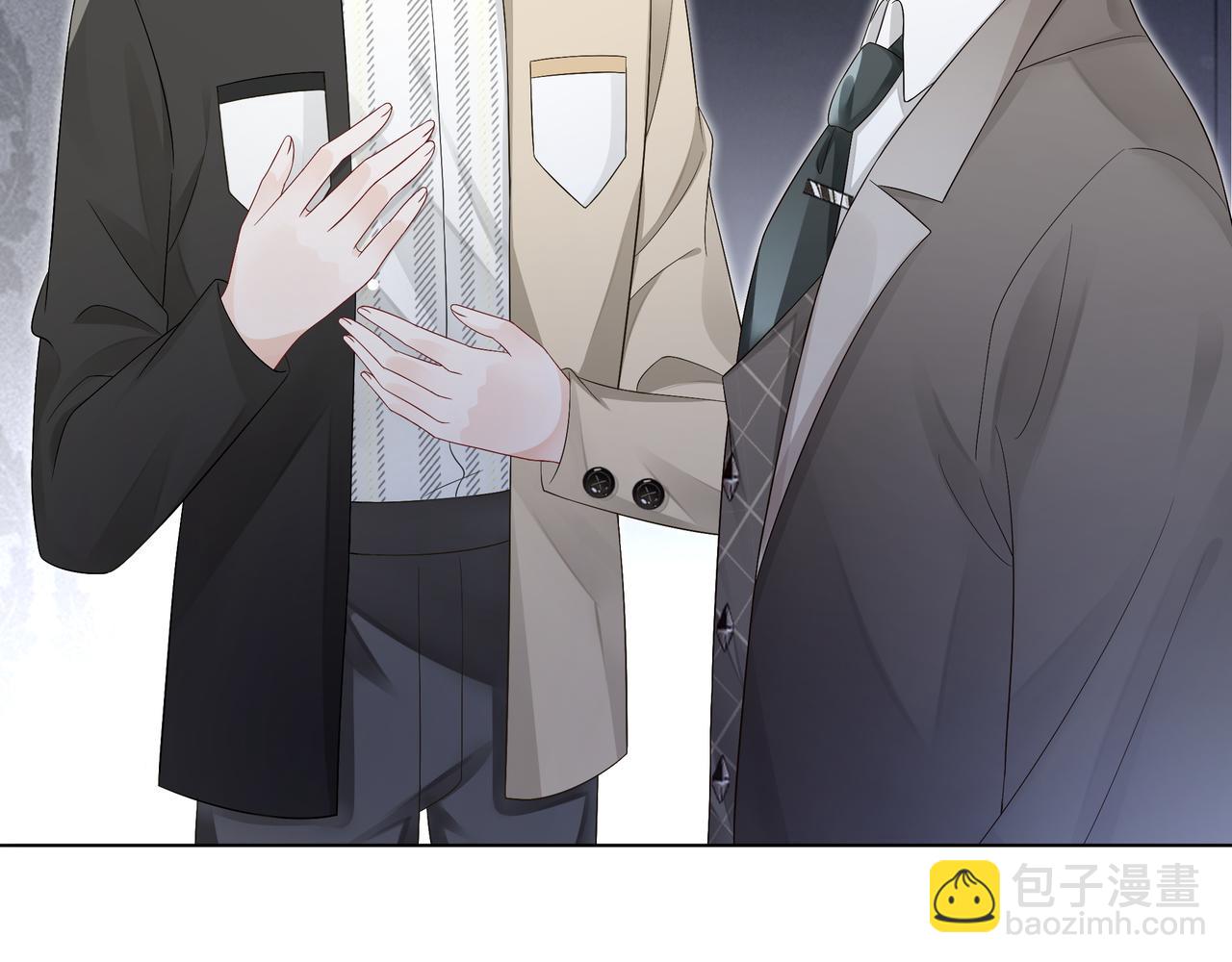 第26话 默默守护(1/2)-第26话