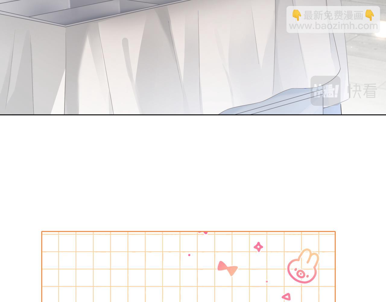 第28话 最强助攻上线(1/2)-第28话