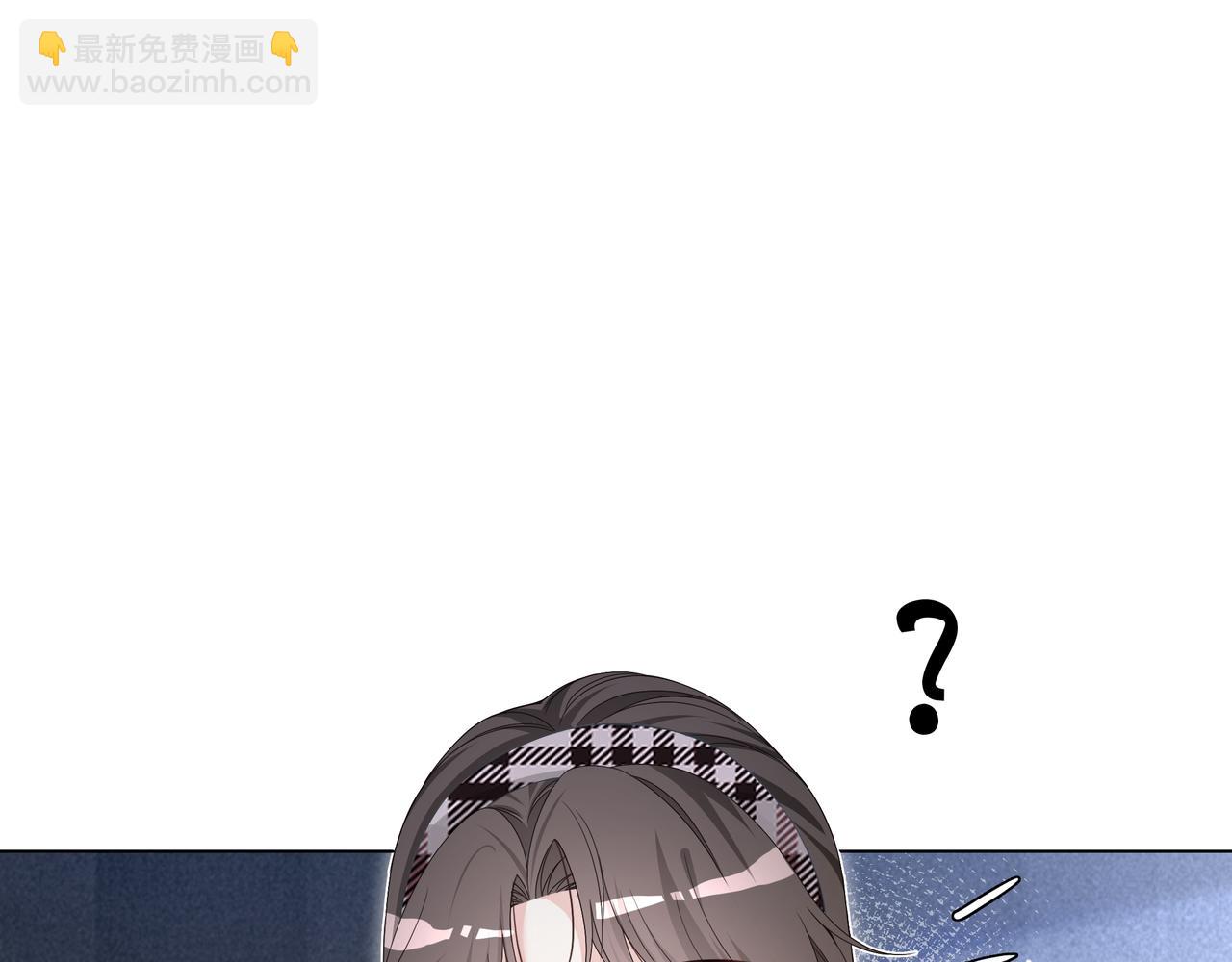 第28话 最强助攻上线(1/2)-第28话