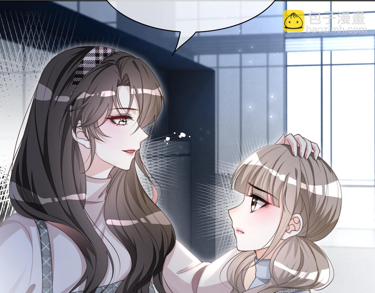 第28话 最强助攻上线(1/2)-第28话