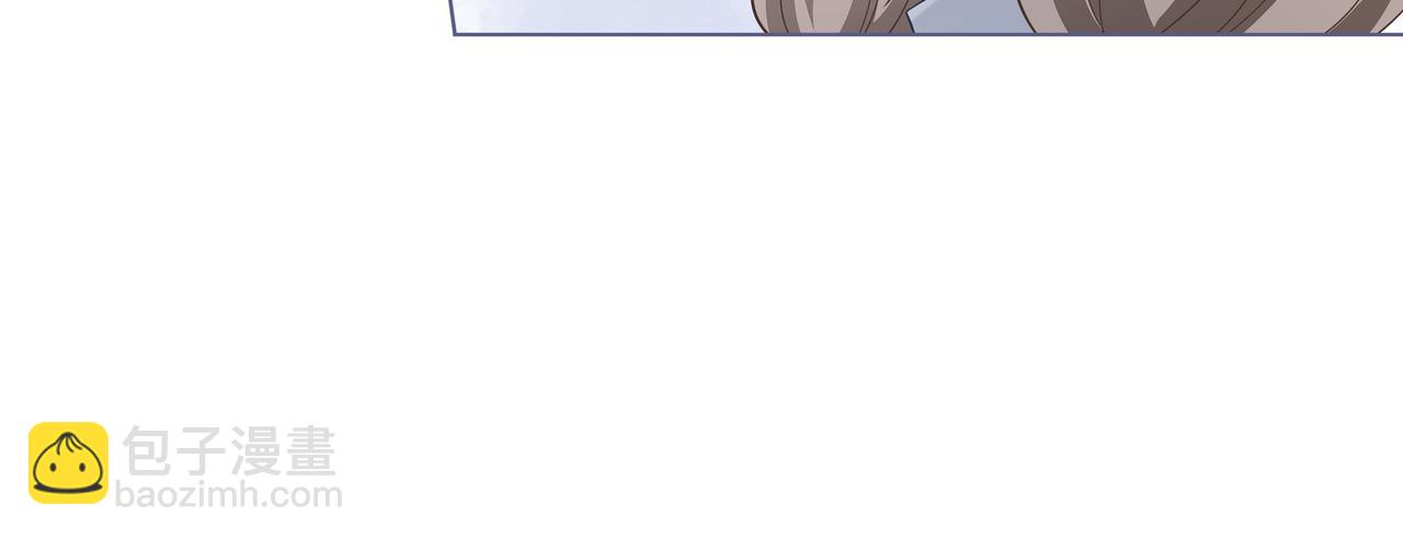 第28话 最强助攻上线(1/2)-第28话