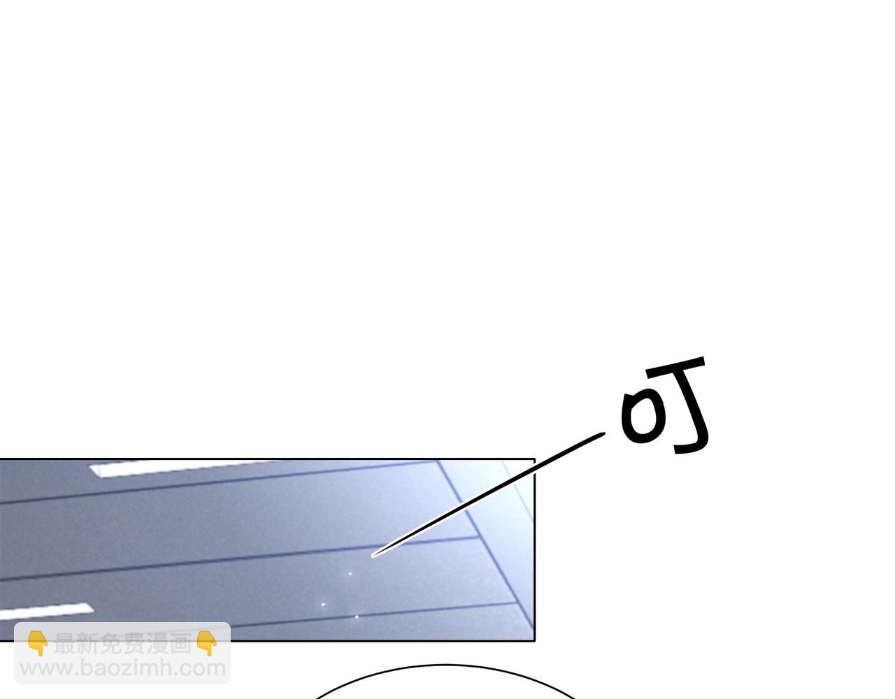 第28话 最强助攻上线(1/2)-第28话