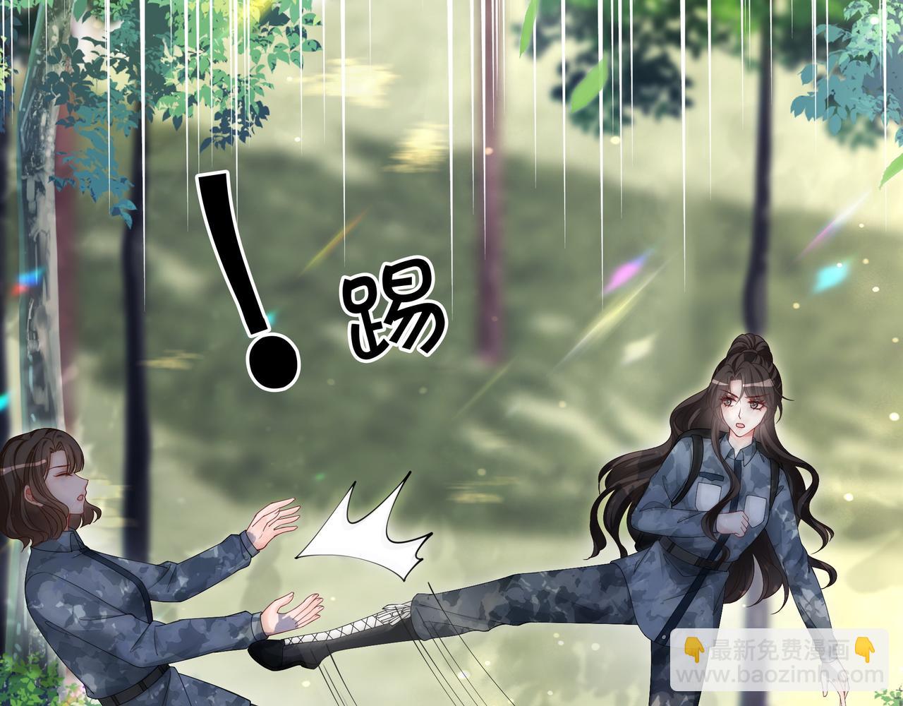 第30话 成功收获小迷妹(1/3)-第30话