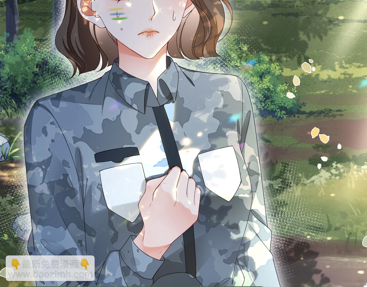 第30话 成功收获小迷妹(1/3)-第30话