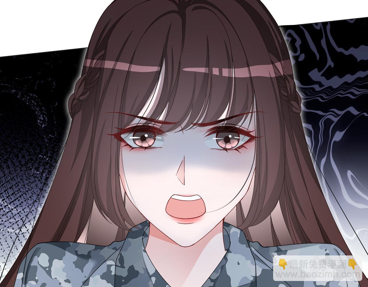 第32话 美人计？(1/2)-第32话