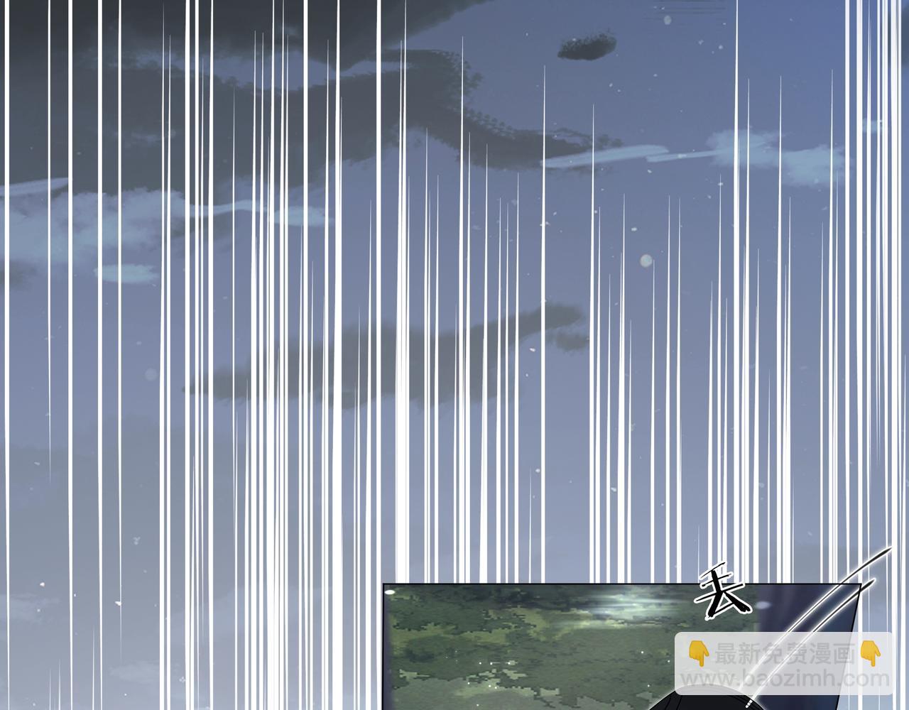 第32话 美人计？(1/2)-第32话