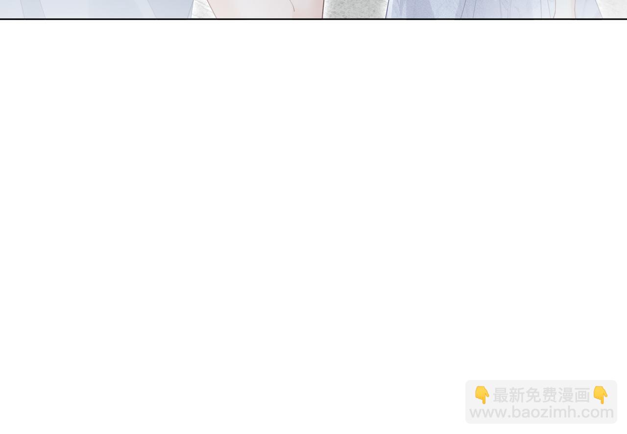 第4话 暗坑渣男(1/2)-第4话