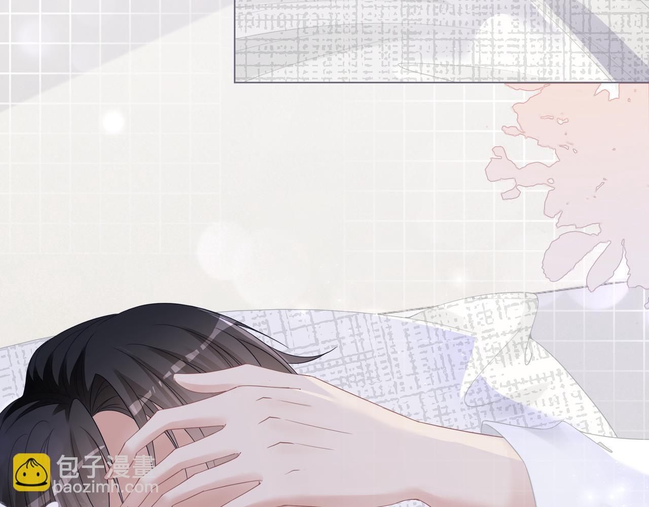 第4话 暗坑渣男(1/2)-第4话