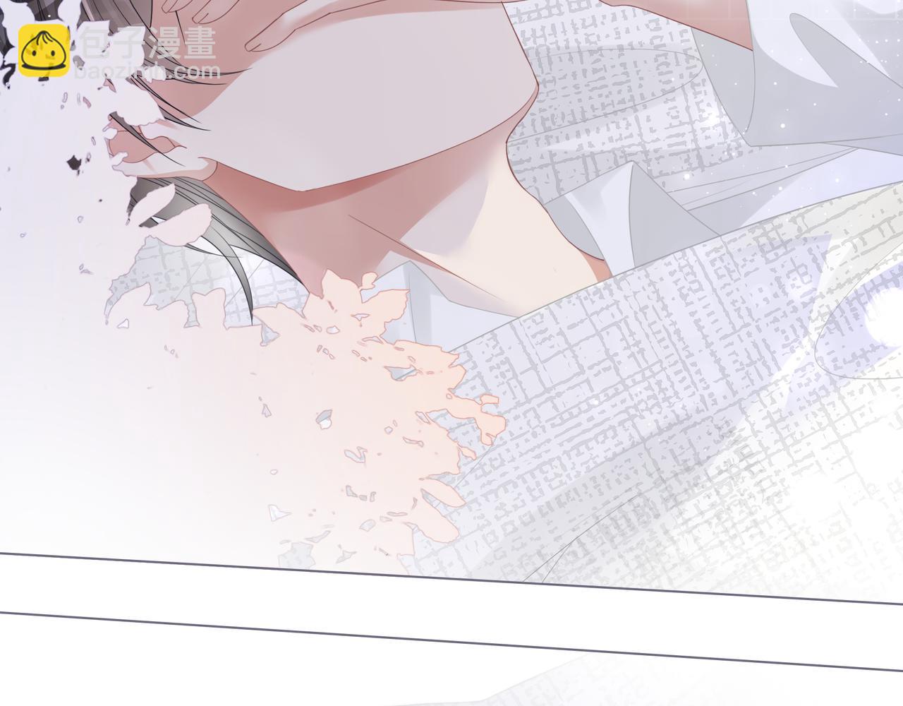 第4话 暗坑渣男(1/2)-第4话