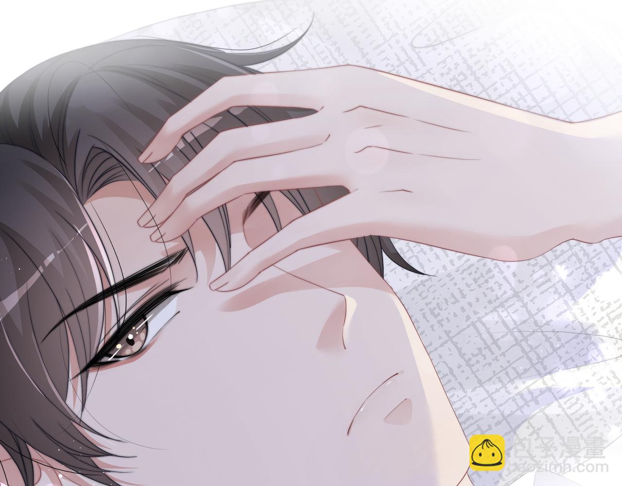 第4话 暗坑渣男(1/2)-第4话