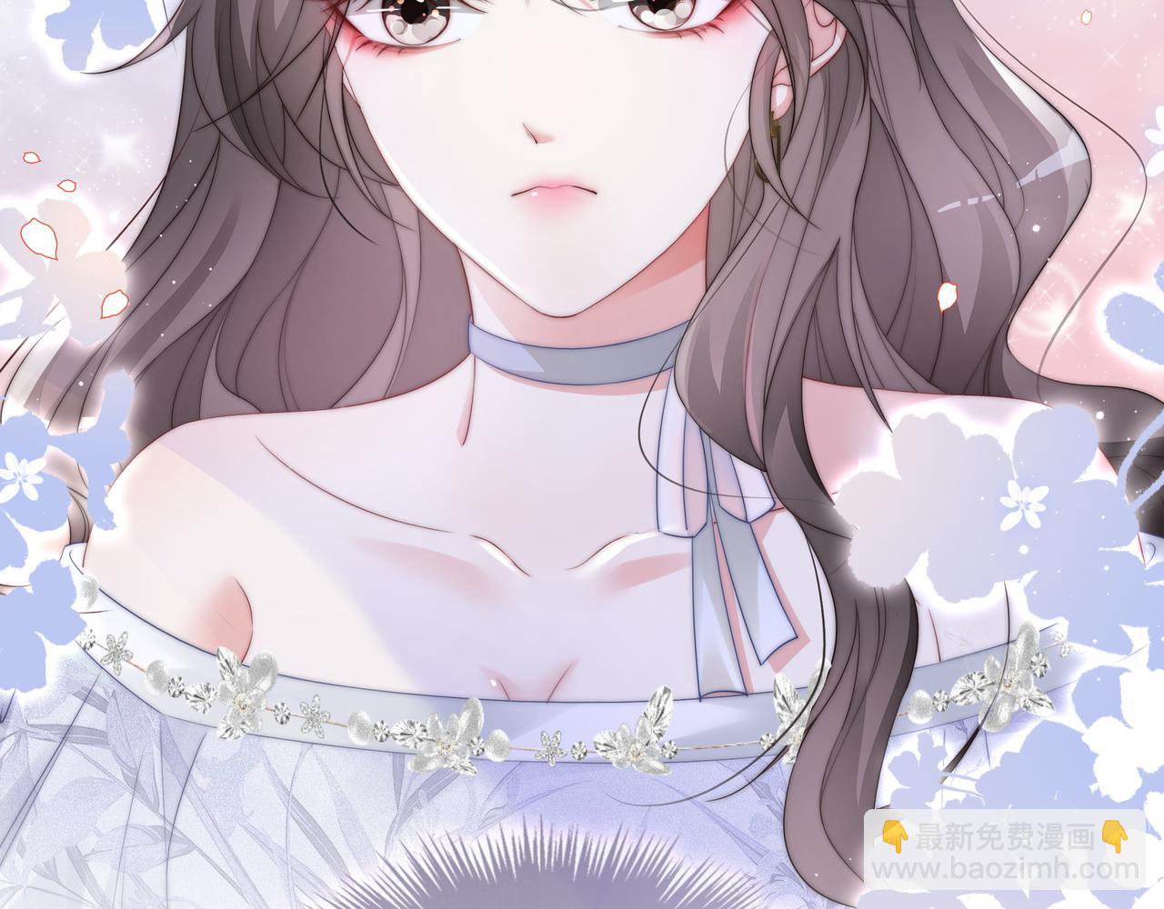 第4话 暗坑渣男(1/2)-第4话