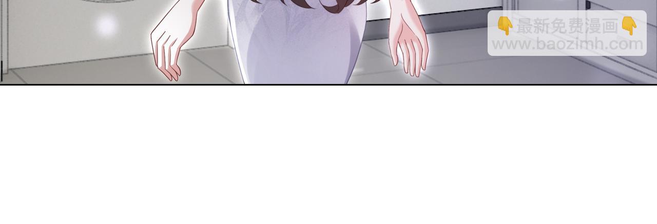 第4话 暗坑渣男(1/2)-第4话