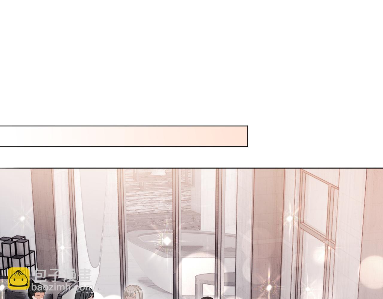 第4话 暗坑渣男(1/2)-第4话